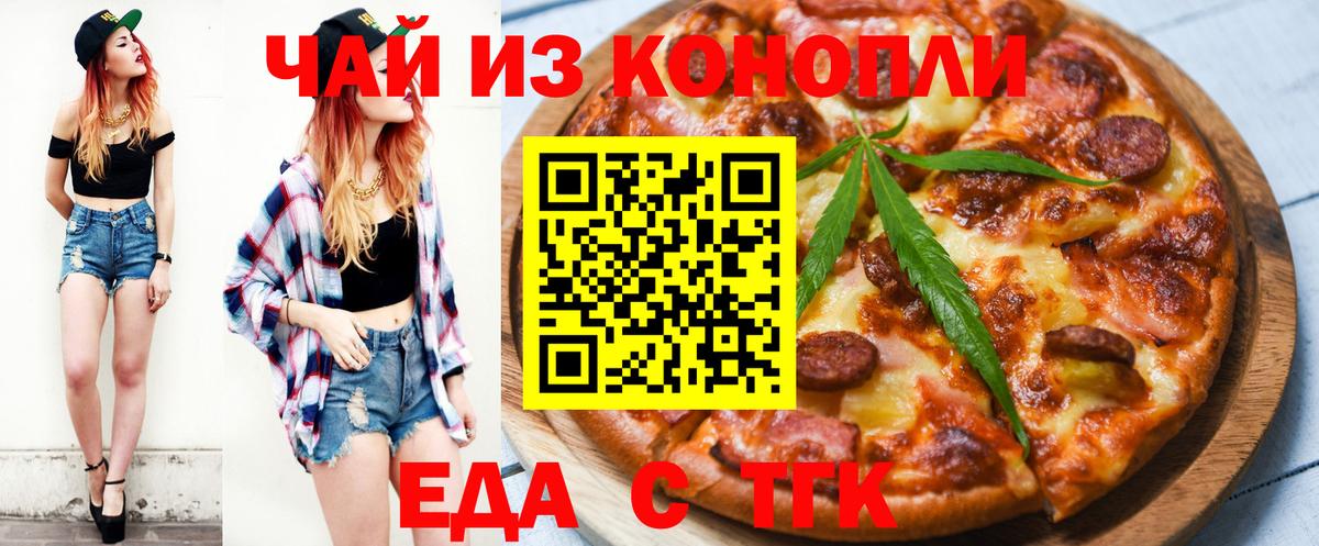 ГАШ Клинцы