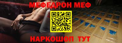 не бодяженный Кумертау