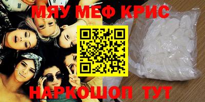 герыч Кулебаки