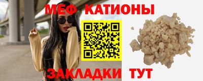 герыч Кулебаки
