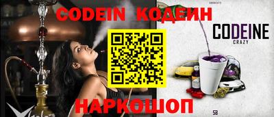 не бодяженный Кумертау
