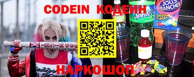 герыч Кулебаки