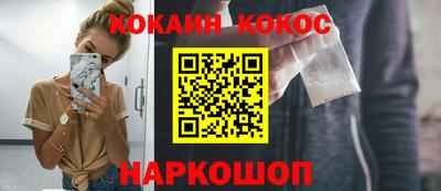 mix Кунгур