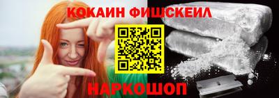 не бодяженный Кумертау