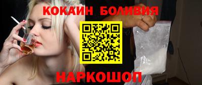 mix Кунгур