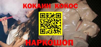 mix Кунгур