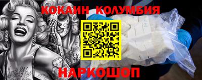 герыч Кулебаки