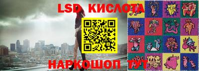 не бодяженный Кумертау