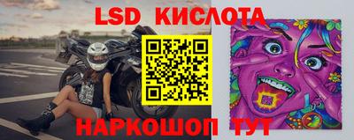 не бодяженный Кумертау