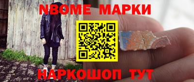 mix Кунгур