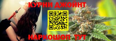 не бодяженный Кумертау