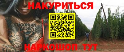 mix Кунгур