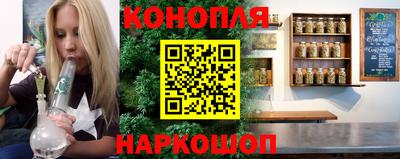 гидропоника Баксан