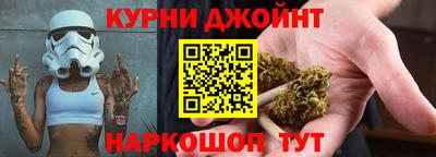 не бодяженный Кумертау