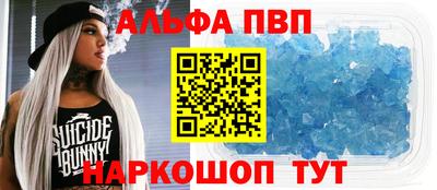 не бодяженный Кумертау