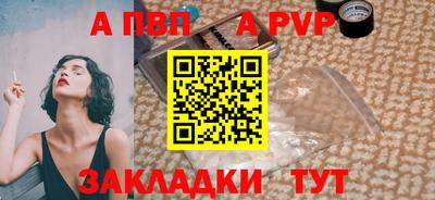не бодяженный Кумертау