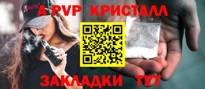 mix Кунгур