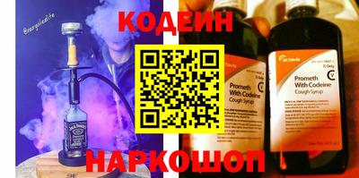 не бодяженный Кумертау