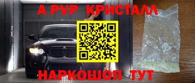 не бодяженный Кумертау