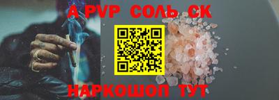 герыч Кулебаки