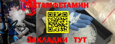 не бодяженный Кумертау