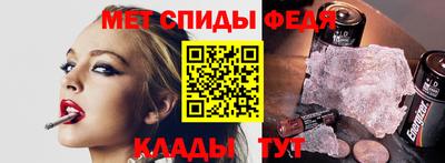 альфа пвп Аша