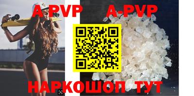 mix Кунгур