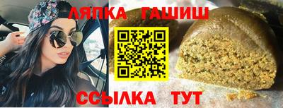 mix Кунгур