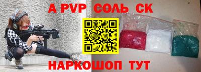 mix Кунгур