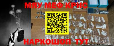 не бодяженный Кумертау