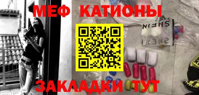 герыч Кулебаки